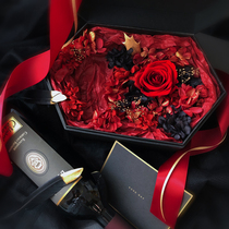 Eternal life flower gift box can put lipstick perfume gift Tanabata Valentines Day gift for girlfriend boyfriend can be customized