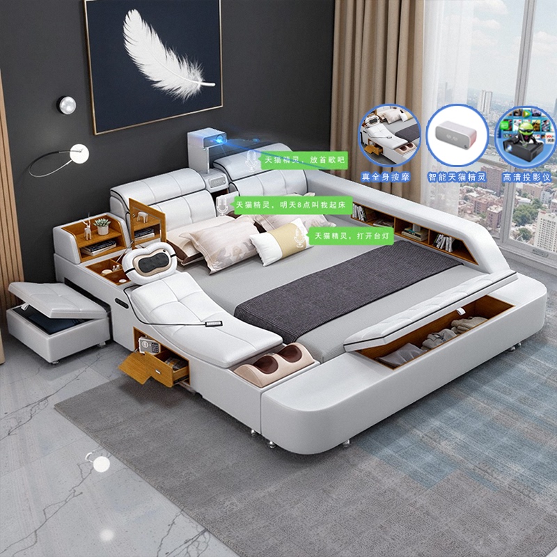 Bambi Fairy Tale Projector Tatami Bed with Intelligent Dialogue, Full-Body Massage, Genuine Leather Large Bed, Multifunctional Double Bed