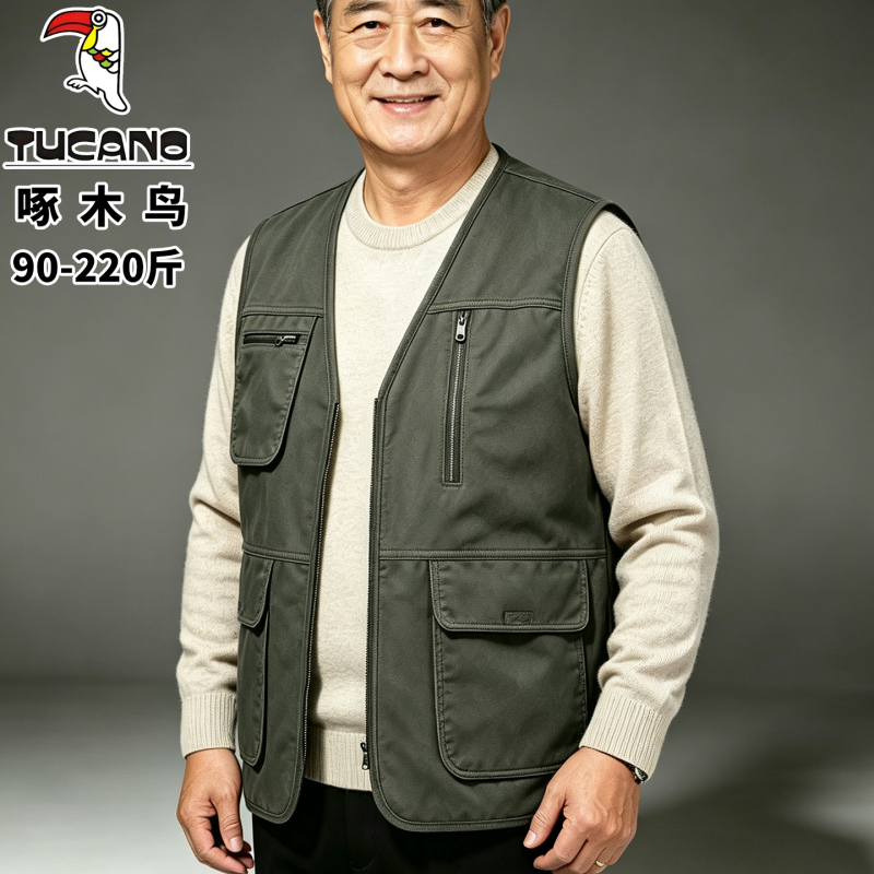Woodpecker Spring and Autumn Vest for Men, Middle-Aged and Elderly Workwear, Casual Pure Cotton, Large Size, Multi-Pocket Fishing Vest, Dad's Vest