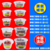 hộp cơm cắm điện giữ nhiệt Dùng một lần có nắp hộp đóng gói takeaway 500ml nhựa 300 bát súp tròn 450 quả 1000 hộp thức ăn nhanh - Hộp cơm điện sưởi ấm 	hộp cơm điện ariranglife el-als263 Hộp cơm điện sưởi ấm