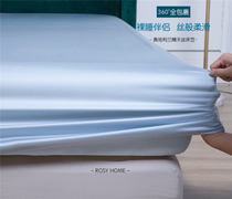 Tiansilk single-tasting 60-branch fine silk fabric silk sliding cool and summer comfortable mattress cover