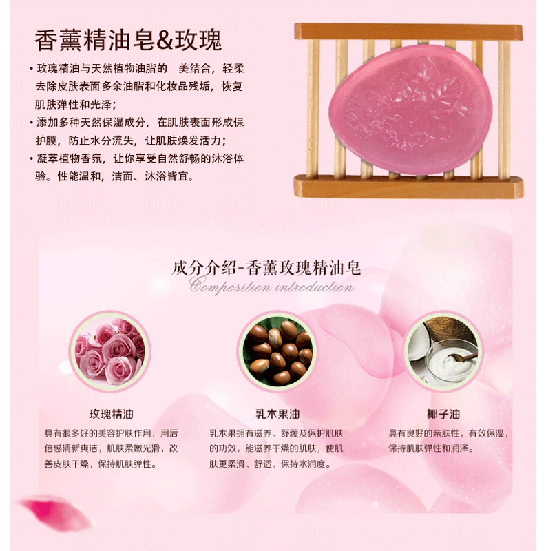 Red Belle Essential Oil Soap Xà phòng hoa hồng Hương liệu Handmade Làm sáng dưỡng ẩm Làm sạch nhẹ nhàng Tắm rửa chính hãng - Tinh dầu điều trị