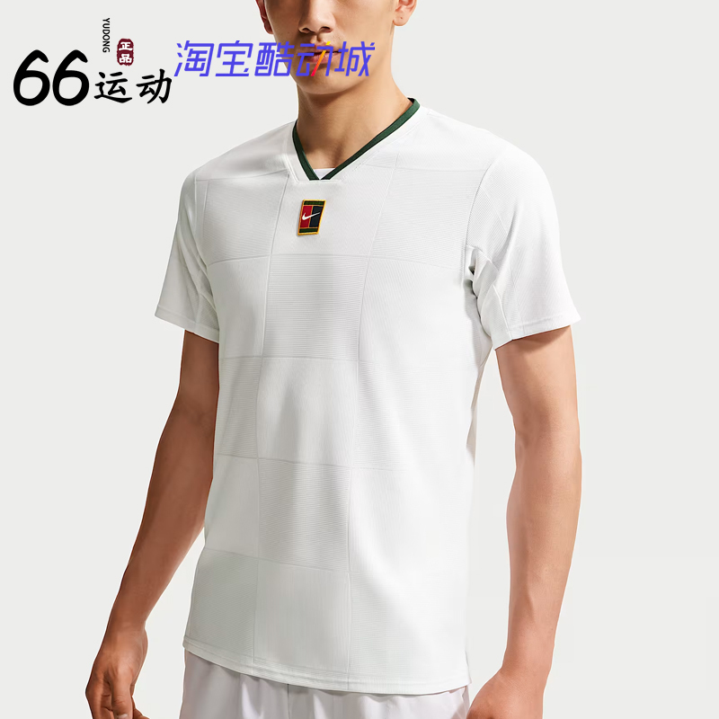 Nike Dri-Fit Carlos Alcaraz Men's Quick-Dry Short-Sleeve Tennis Top Ib1015-100