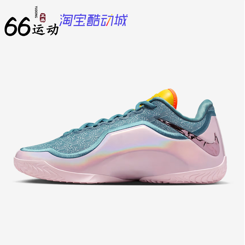 Nike James Men's Comfortable Sports Basketball Shoes Nike Lebron Xxiii Ih1514-001