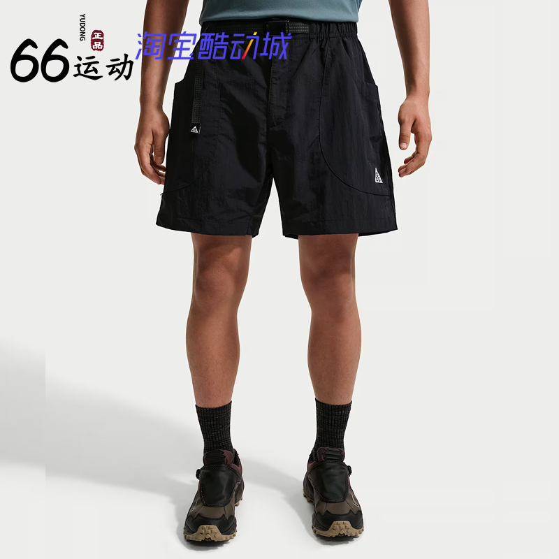 Nike Men's Water-Repellent Shorts Nike Acg "Dolomiti" If0894-010 Nike Men's Water-Repellent Shorts Nike Acg "Dolomiti" If0894-010