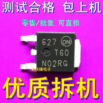 Original original word imported Moss tube T60N02RG T60N02R 60N02 TO-252 good delivery