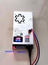 Single string lithium battery balance charge and discharge machine dual-use single charge optional 3 2v 3 65v4 2v current 1-50A