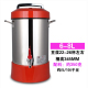máy làm sữa hạt ukoeo pr10 Chi thương hiệu máy sữa đậu nành thương mại 20 lít lít máy làm nóng lớn tự động cửa hàng ăn sáng với 10L sữa đậu nành dung tích lớn nấu cháo bằng máy làm sữa hạt