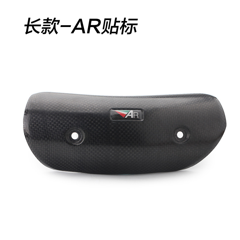 Ống xả xe máy chống vảy AR AK SC sợi carbon chống vảy che bảo vệ cách nhiệt bao gồm các mô hình phổ quát - Ống xả xe máy ống pô xe sirius