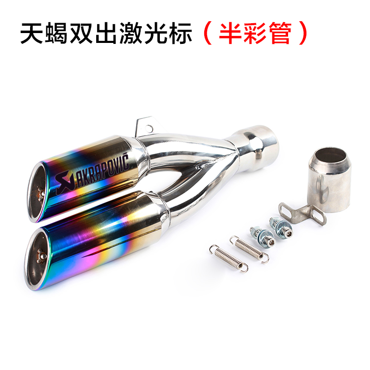 Xe máy phổ biến đổi đôi ống với muffler Sấm đôi-outlet xe thể thao Kawasaki Ninja Scorpio ống xả