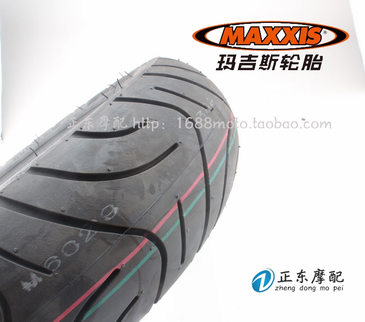 Lợi nhuận Đài Loan M6029 350 / 110-80 / 100-90-10 / 120-130-70-12 lốp xe máy lốp xe máy hindu