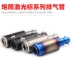 Xe máy sửa đổi ống xả xe thể thao Kawasaki Huanglong 600 thùng phân khối lớn Tianzhu ống xả phổ quát - Ống xả xe máy
