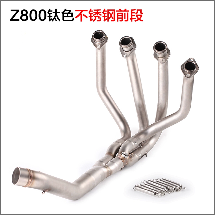 Sửa đổi xe máy Kawasaki Z800 titan màu thép không gỉ phần trước khuỷu tay hình lục giác Scorpio đầy đủ phần ống xả bằng sợi carbon - Ống xả xe máy