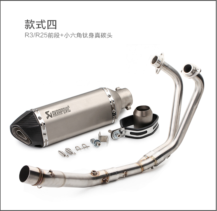 Xe máy sửa đổi R25 R3 ống xả phía trước R25 phần trước cá đầu tròn đầy đủ thép không gỉ phổ quát - Ống xả xe máy pô xe super dream chính hãng