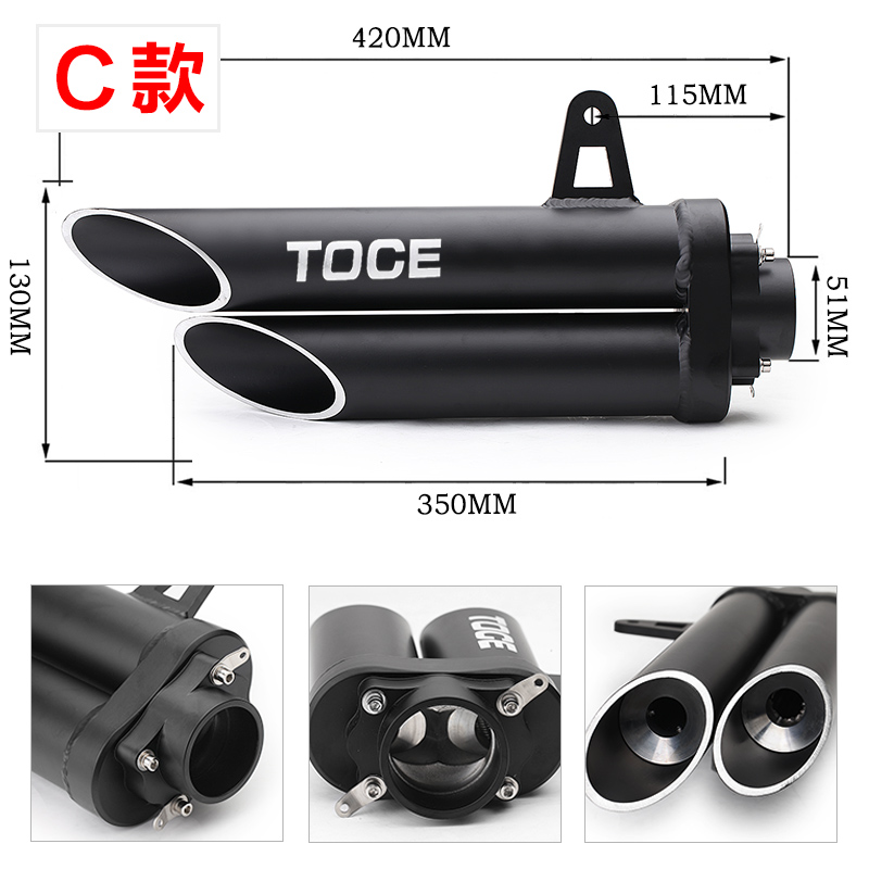 Xe máy mới sửa đổi xe thể thao CB1000 lớn displacement xiên đôi ra ống khói TOCE chiên đường phố ống xả phổ