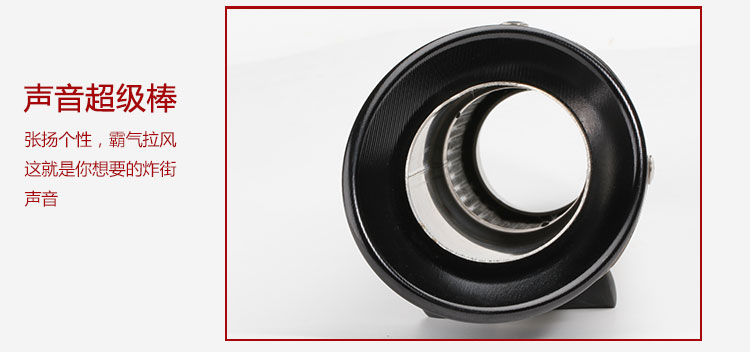 Xe máy sửa đổi đường phố Yamaha R6 Kawasaki ZX6R Ninja xiên SC phân khối lớn chiên ống xả đường phố - Ống xả xe máy pô xe wave 110 zin