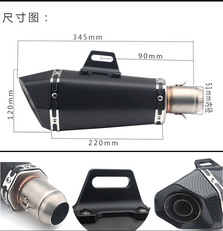 Xe máy thể thao sửa đổi ống xả Benelli 250 Huanglong 250 phần thép không gỉ uốn cong sửa đổi ống xả - Ống xả xe máy pô xe wave alpha chính hãng