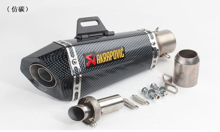 Xe máy sửa đổi ống xả xe thể thao Yamaha Kawasaki Huanglong 600 hình nón lục giác bọ cạp ống xả phổ quát - Ống xả xe máy giá pô xe airblade chính hãng