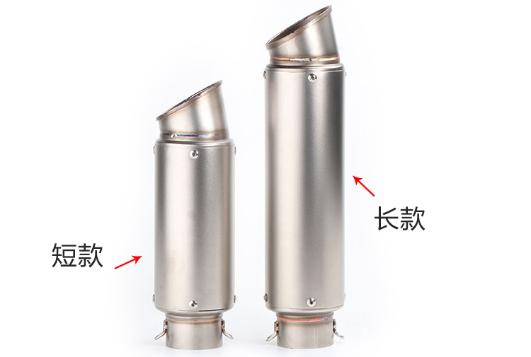 Xe máy sửa đổi ống xả phân khối lớn xiên bằng sợi carbon Xe thể thao Yamaha R25 / R3 Kawasaki - Ống xả xe máy pô xe cub