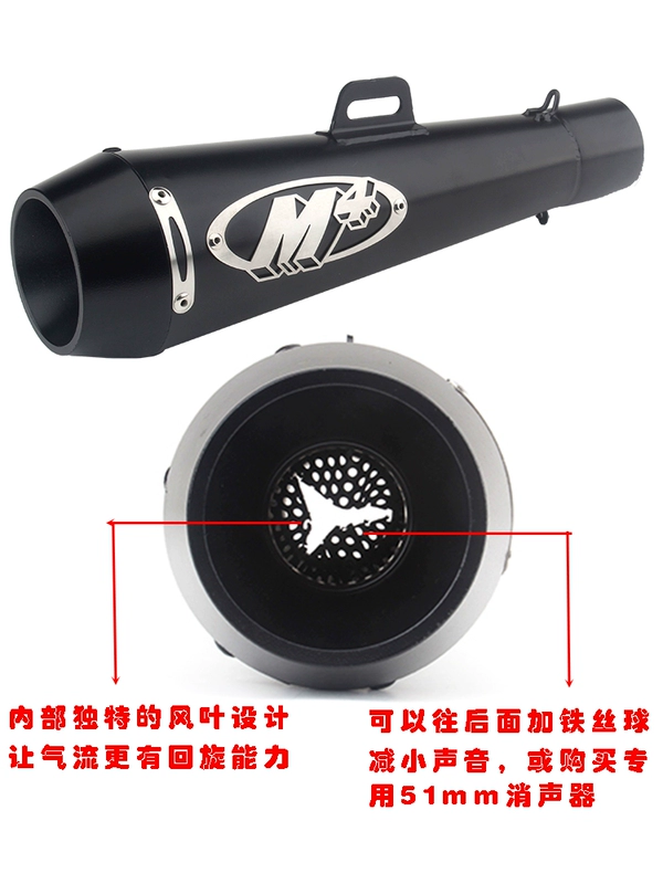 Xe máy sửa đổi xe thể thao Benelli nhỏ màu vàng rồng BJ250 Huanglong 600 đôi ra khỏi phần giữa ống chiên đường phố M4 ống xả