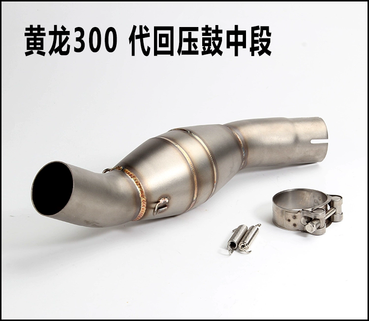 Xe máy sửa đổi Benelli Huanglong 300 BJ250BN600 đôi ra giữa phần kết nối ống xả áp lực khuỷu tay - Ống xả xe máy