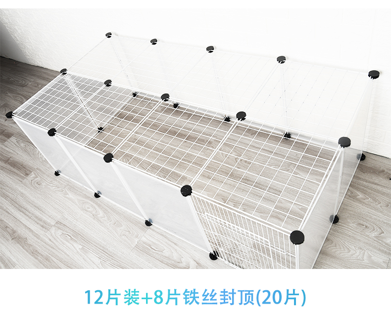 Chó nhỏ và mèo kết hợp nối hàng rào Teddy dog ​​lồng cao ba lớp mèo hàng rào cách ly thú cưng - Cat / Dog hàng ngày Neccessities bình nước treo chuồng