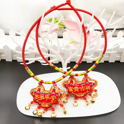 Baby Collar Baby Safe Necklace New Year Hanging New Year Hanging Children's 100 Day Photo Decoration Ping Lock