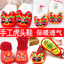 Autumn and winter handmade cloth shoes baby tiger head shoes men and women Baby Tiger cotton shoes Baby Cotton boots newborn toddler