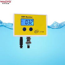  Online orp negative potential test ORP detector Aquarium swimming pool sauna special ORP monitor ORP-2706