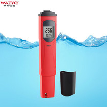  ORP redox potential pen 169C negative potential test Hydrogen peroxide drinking water reverse osmosis analyzer 986