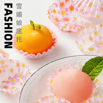 Exhibition Art Snowy Bridesmaid Paper packaging box Oil paper cupcake Light Milk Oil Mold Bottom Topi Leather Bag Baking