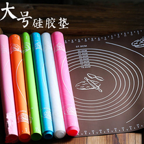 Food grade kneading mat thickened silica gel wrap dumplings face pad panel and mat domestic case board rolled face plastic plate