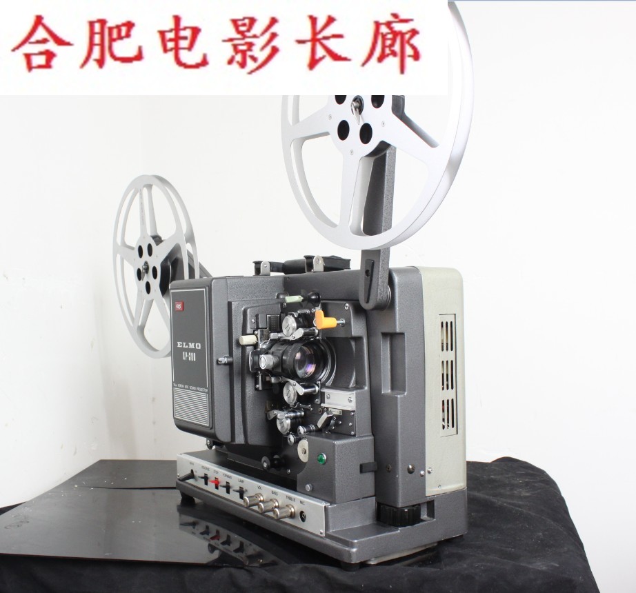 Top Full Metal 16mm ELMO XP380 Xenon Projector Large Picture