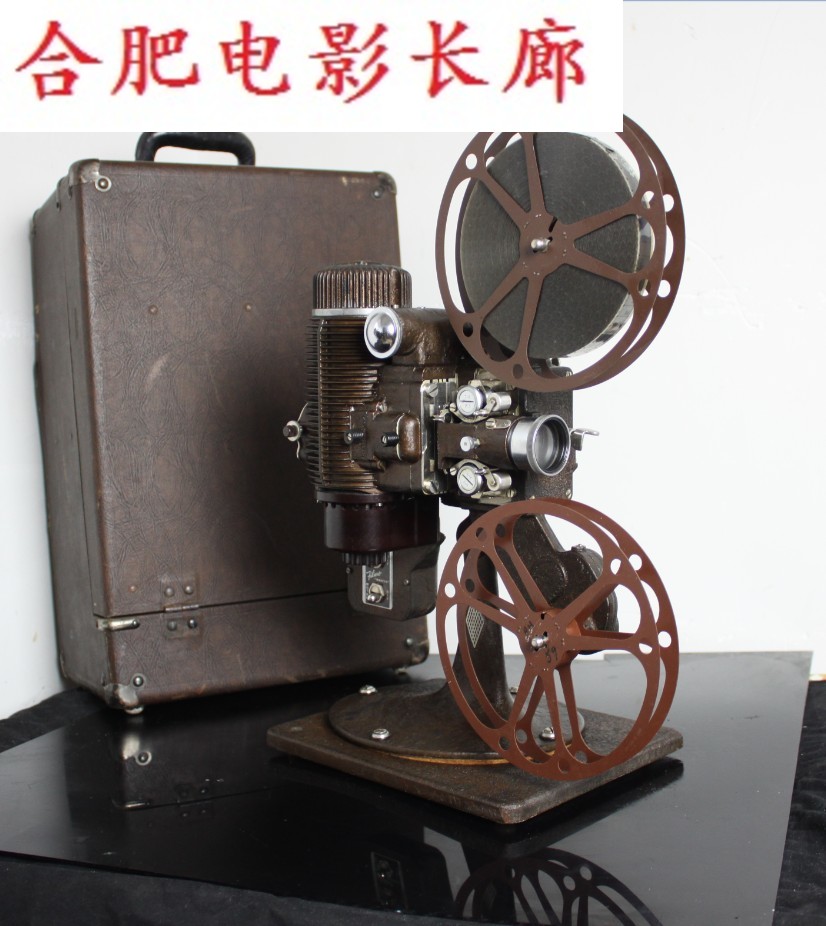 Atlantic antique USA BELL MASTER MASTER 16 mm MOVIE MACHINE PROJECTOR