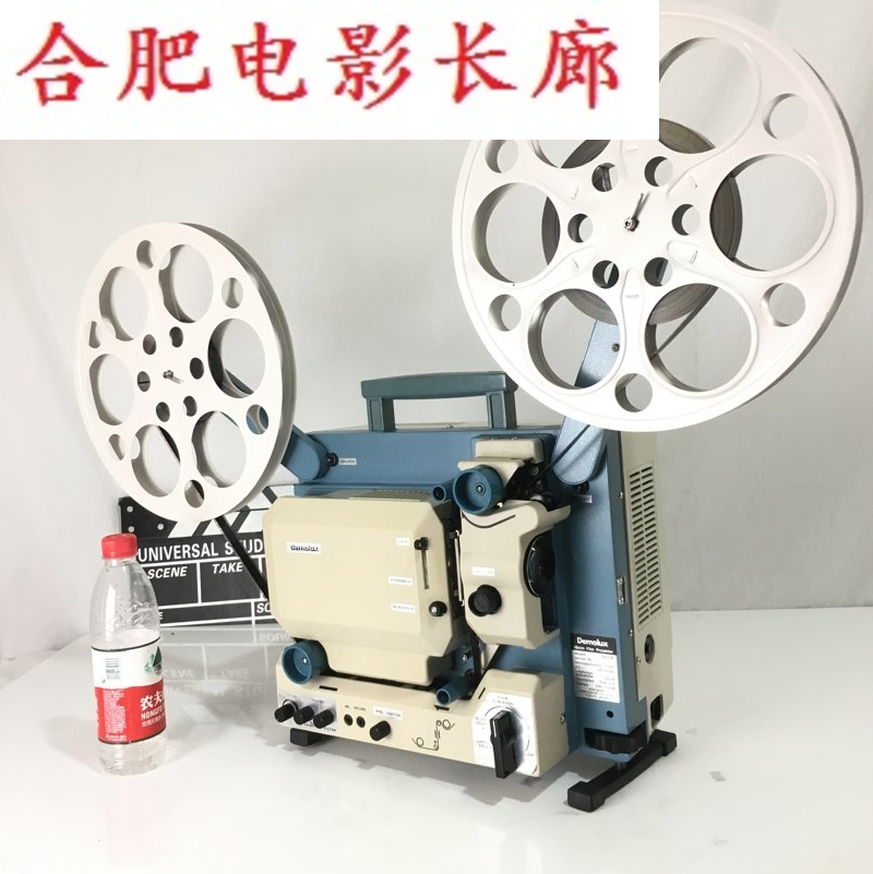 110V North Chen Hokushin 16 mm 16mm SC-210 Trough Antique Old Movie Machine Projector