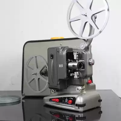1940s rui spurt Lex BOLEX M8 8mm film scanner projector