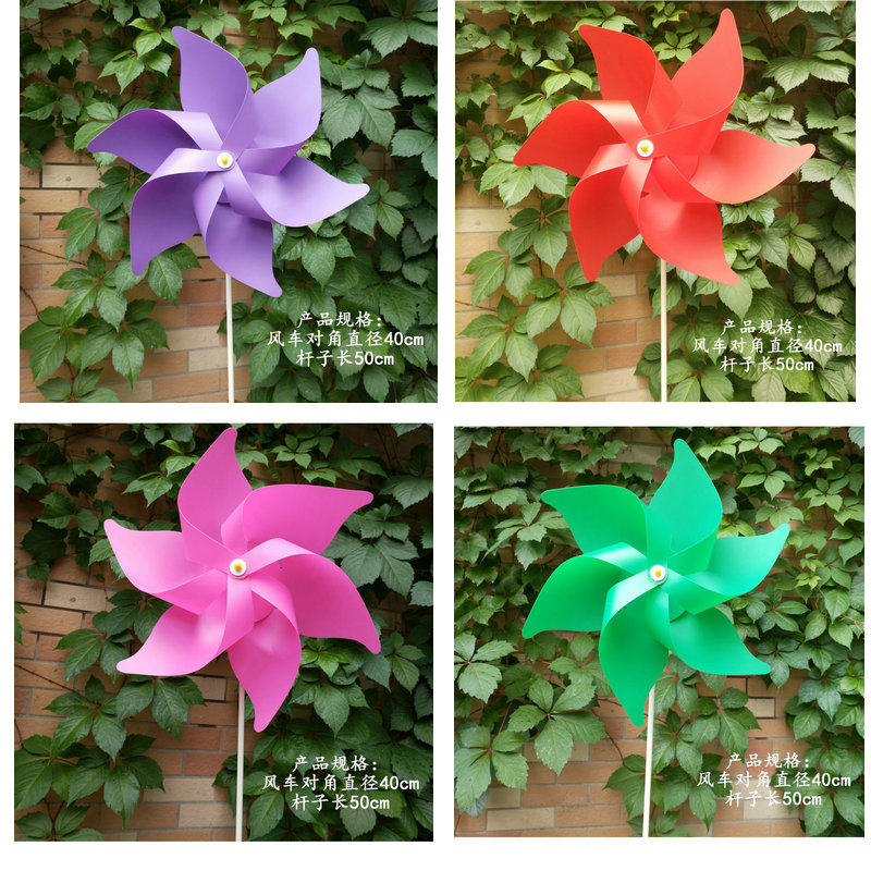 Outdoor rotating toy windmill hexagonal solid color with pole windmill children's toy windmill garden plug Windmill
