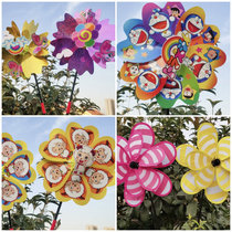Clothing colorful windmill six color windmill kindergarten park plate scenic props outdoor decoration childrens toys