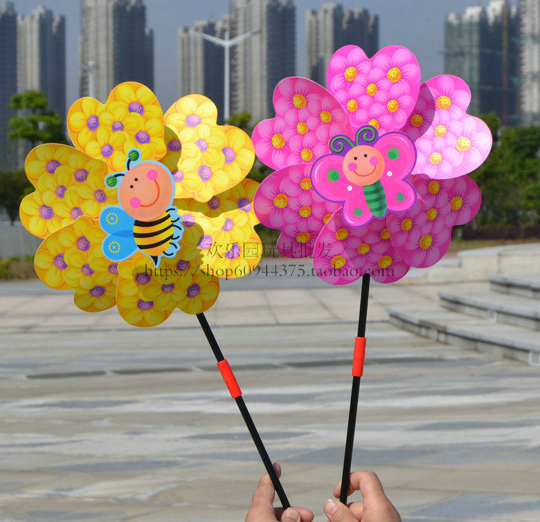 Cartoon Flowers Smiley Face Windmill Seven Colorful Spin Ground Stall Stock Source Yiwu New Peculiar Little Merchandise Children Toys-Taobao