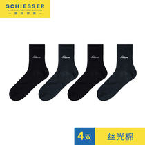 3-4 pairs of German Shuya socks mens mercerized cotton mid-tube socks 3A antibacterial deodorant breathable stockings 35-2021K