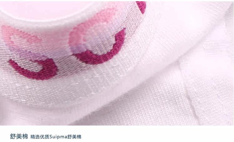 Slip jeunesse SCHIESSER 30-2223T en coton - Ref 644191 Image 60