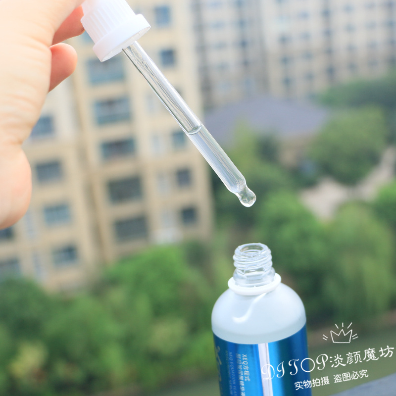 Giải pháp chính hãng xeq Devo Yeast Hyaluronic Acid Ba dưỡng ẩm cho da mặt serum ahc màu đỏ