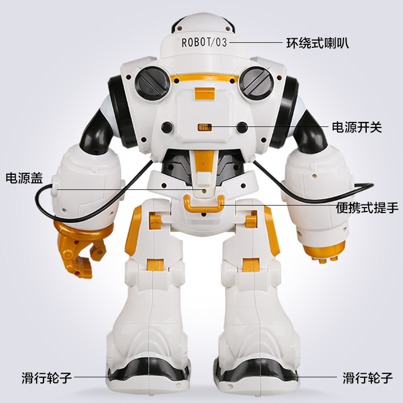 Chính hãng Hui Xue vũ trụ điều khiển từ xa robot điều khiển từ xa thông minh phóng đạn điện lớn sẽ đi bộ - Đồ chơi điều khiển từ xa đồ chơi điều khiển bằng tay