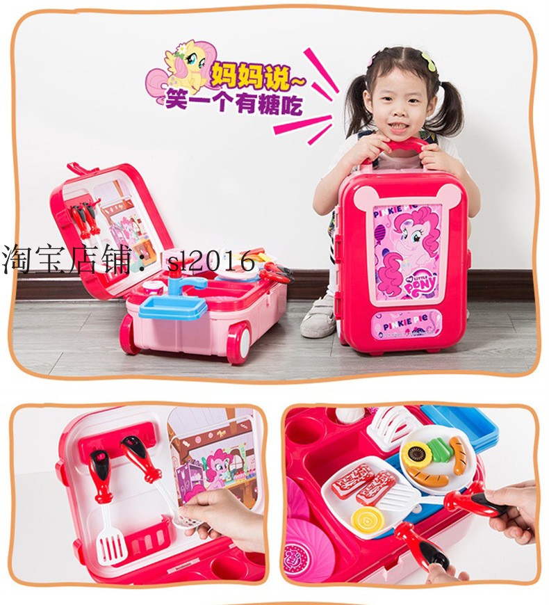 Chính hãng Xiaoma Baoli nhà bếp xe đẩy trường hợp tương tác cha mẹ-con mô phỏng cảnh đồ chơi đồ trang sức mỹ phẩm trường hợp chơi nhà đồ chơi trang điểm