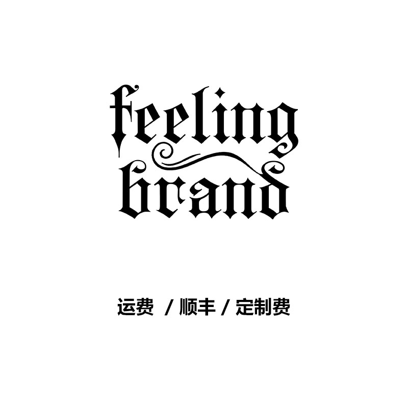 Difference postage Custom shipping invoice SF Express