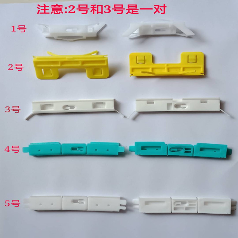 Suitable for Honda 7 8th generation Accord Civic CRV Siming Siwei roof trim strip sling buckle