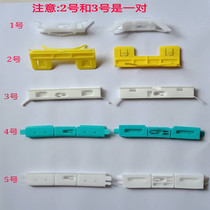 Suitable for Honda 7 VIII Gen Yaakus Domain CRV Thinths of the roof Roof Trim Strips of flowing water strips Blocking