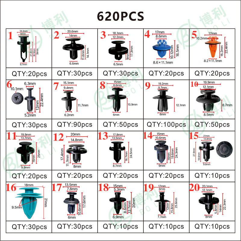 Suitable for Honda, Toyota, and General Motors Plastic Clips, Nylon Clips, Expansion Through-Bolt Clips, and Adhesive Clips