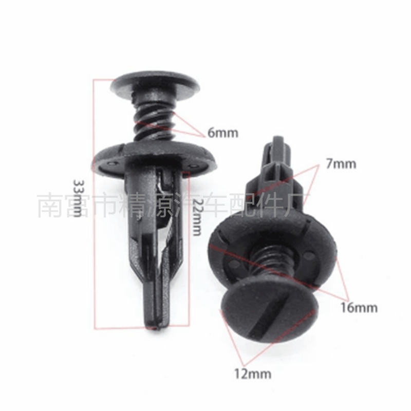 Trunk Soundproof Cotton Inner Lining Plate Fixed Tailbox Snap clip Large full fit for Honda Sikaku Honda