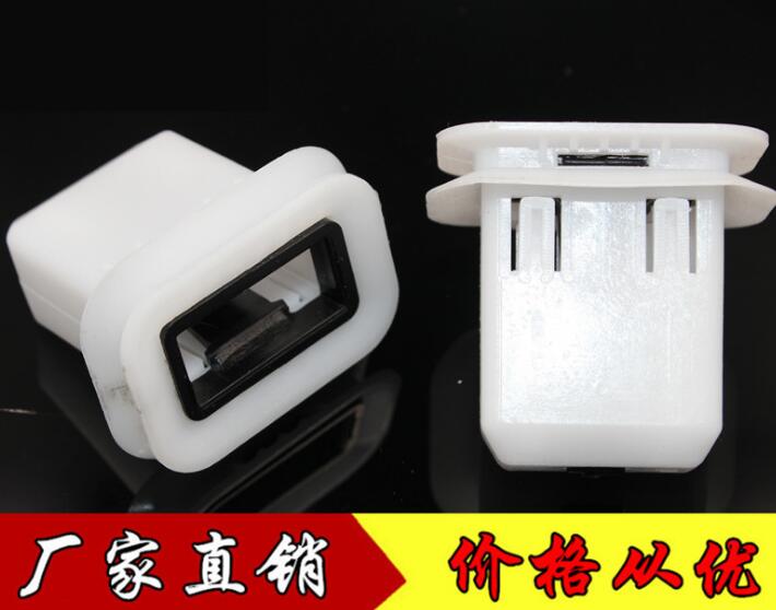 Honda Old Thunder Domain 07-10 special car special rear seat buckle cushion fixed buckle clip